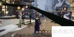 哈利波特手游4.8彩蛋攻略