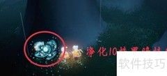 光遇4.8每日任务攻略