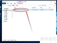 .NET Framework 4.8安装指南