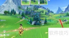 原神4.8画外旅照任务攻略