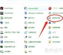 如何开启TFTP客户端功能