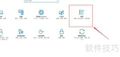 Win10自带TFTP客户端安装指南