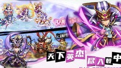 萌将风云：新手七日速成指南