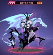 古代战争萌新养成指南