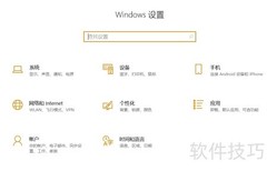 Win10启用TFTP功能方法