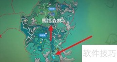 原神4.8赐福森林开启方法