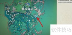 原神4.8巧像募刻通关攻略
