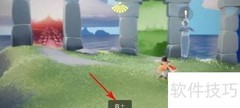 光遇4.8蟹舞者先祖位置指南