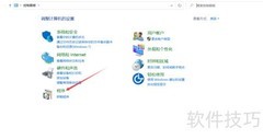开启Windows TFTP客户端方法
