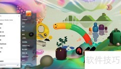 Win7启用TFTP客户端功能