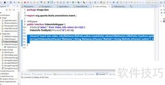 Spring Boot整合MyBatis插入MySQL