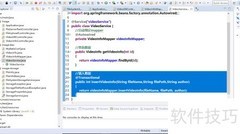 Spring Boot整合MyBatis插入MySQL