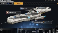 无尽的拉格朗日PVP舰队搭配技巧