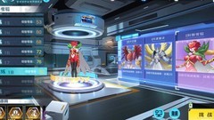 数码宝贝：新世纪4保1插件攻略