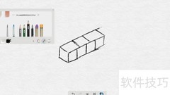 双翼飞机草图绘制技巧
