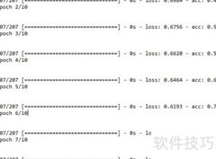 UCI数据集字符串转数字方法