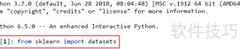 Python获取鸢尾花数据方法