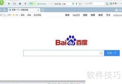 单机反恐精英下载指南