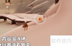 光遇3.21蜡烛位置一览