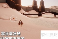 光遇3.21蜡烛位置一览