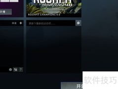 Dota2单机入门教程
