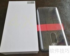 红米Note4X开箱体验