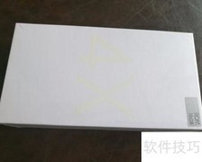 红米Note4X开箱体验