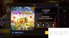 USA单机解锁方法指南