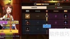 USA单机解锁方法指南