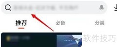单机斗地主下载方法