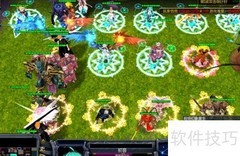 魔符咒7.32新版攻略