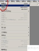 PS打造专属个性相框
