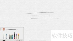 民航飞机草图绘制技巧