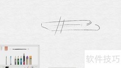 民航飞机草图绘制技巧