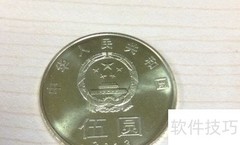 企业降本增效的实用策略
