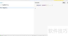 JavaScript创建Symbol符号方法