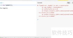 JavaScript创建Symbol符号方法
