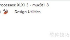 ISE创建原理图符号方法