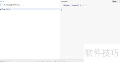 Symbol() 使用指南