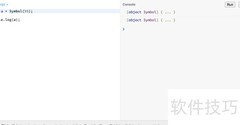 Symbol() 使用指南