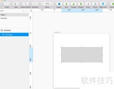 Sketch符号用法解析