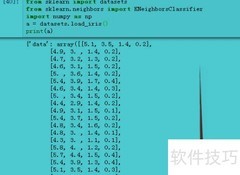 KNN分类器Python实现