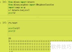 KNN分类器Python实现