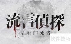 十大手机文字游戏推荐