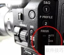 索尼FS5相机使用指南