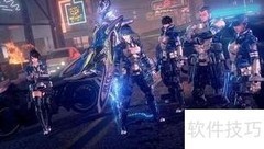 异星锁链通关指南
