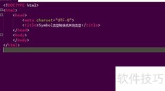 Symbol转其他类型技巧