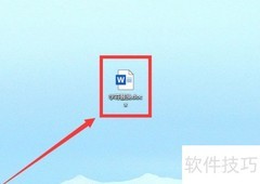 symbol字符167替换方法
