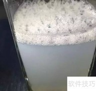 新手必看：煤气开启全攻略