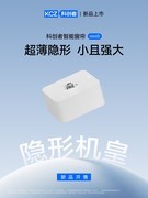 2026年最新热门电动窗帘品牌推荐口碑榜！